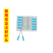 Veterinary nylon needle syringe needle veterinary injection needle 7 9 12 16 gauge needle 10