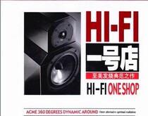 HI-FI 1 Shop Car on-board Fever Acoustic Non Destructive Song Music Disc 2CD