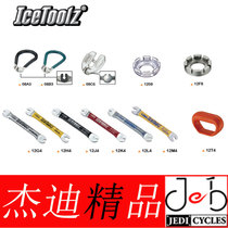 Icetoolz 08B3 08C3 5 12G4 2 H4 J4 K4 F8 T4 spokes adjustment ring wrench