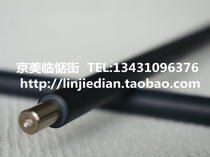 Original application Kyocera 3500i 4500i 5500i 6500i 8000i 6501i 8001i charging roller