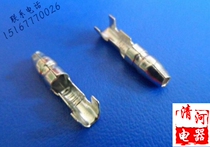 Bullet head cold-pressed terminal terminal docking terminal 4 0 bullet terminal plug 2000 only