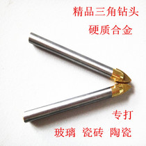 ALLOY TRIANGLE DRILL BIT TILE DRILL BIT GLASS DRILL BIT CERAMIC DRILLING GLASS HOLE OPENER 4 6 8 10MM