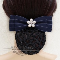 New bank flight attendant hotel mobile nurse blue plate hair Korean professional floral headdress thickness hair net pocket