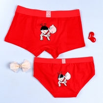 Pure cotton cartoon couple panties this year of life red little broken boy peeking at sexy cute men and women underwear