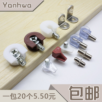 Thickened solid glass support fixed laminate holder 7 words trailing nail closet Wine Cabinet Furniture Hardware Separator Holder