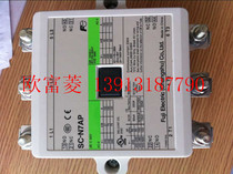 New SC-N7AP Fuji AC contactor current 150A voltage 110V 220V switch