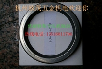 Air compressor shaft seal Screw Air Compressor shaft seal compressor shaft seal 60*75*8 oil seal shaft seal