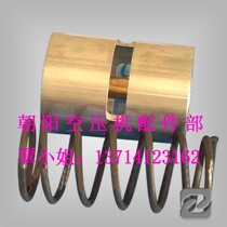  Supply Atlas 1619756000 GA90-GA315 thermostatic valve repair kit