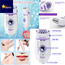 Hair Remover Finishing Touch  Instant Pain Free Safely Shave