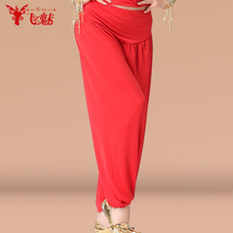 Feimei belly dance pants yoga pants dance pants womens long pants bloomers milk silk trousers wide leg pants