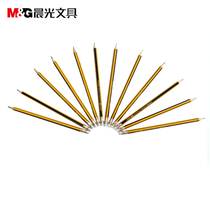 Morning light HB hexagonal wooden pole pencil yellow Black draw with eraser 30803 writing pencil 12 sets