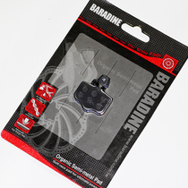 Taiwan Yongjie BARADINE resin semi-metal coming pad shimano avid bb5 bicycle disc brake pad