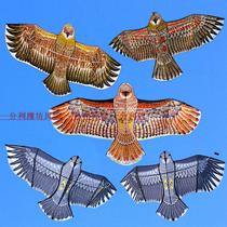 Weifang kite bronzing small steel eagle kite Eagle Kite Eagle Kite eagle kite a variety of breeze easy to fly