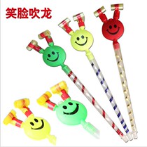 Night market stalls small toys large smiling face blowing cage whistling dragon toys children's props Yiwu hot sale