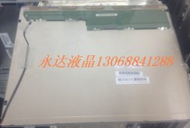 Original NEC15 inch NLB150XG01L-01 NL10276AC30-42C TM150TDS50 one year warranty