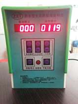 Intelligent waterproof type fully automatic electroplating hanging plating {forward and reverse} swing head 200A300A rotating head