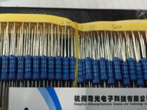 High-quality metal film resistor 2W 2K 1% tape 2k ohm fixed resistance 1 box = 1000