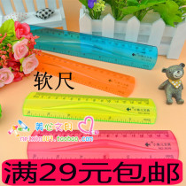 Color 15cm 20cm soft ruler children soft ruler students color ruler soft reduction constantly
