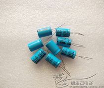 New British LCR old FAC series 40V220UF in-line fever filter electrolytic capacitor