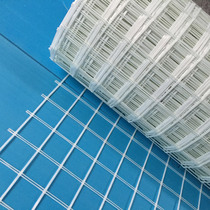 Floor heating silicon crystal mesh floor heating grid silicon crystal mesh floor heating mesh floor heating grid cloth environmental protection anti-cracking mesh