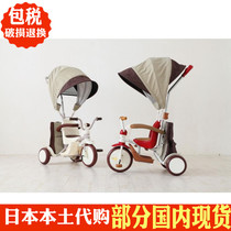 Japan iimo third generation childrens tricycle trolley Bicycle parasol shopping bag tax package