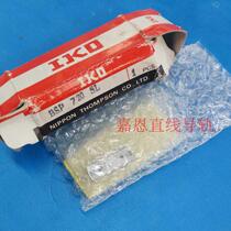 IKO BSP720SL BSP720 BSP715SL BSP715 Precision slide group Ball slide Linear guide