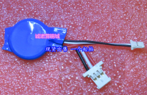 New Dell E4200 E4300 laptop motherboard battery CMOS battery BIOS battery 3 Pin