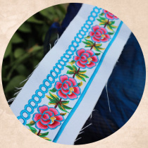 Delicate peach blossom lace ethnic blower embroidered hand-made diy accessories collar flower assorted lace 1 2 m