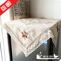 Fine cotton and linen handmade fabric Refrigerator towel cover universal cover towel Microwave oven cover honeycomb grid