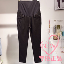 Pregnancy color pregnant woman pants spring new Korean version with slim fit and no marks outside wearing pregnant woman Tobelly pencil long pants
