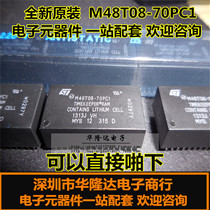 Brand new original M48T08-70PC1 module long-term spot hot sale