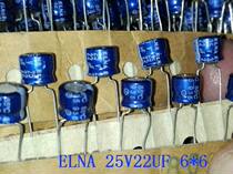 25V22UF Japanese ELNA blue robe electrolytic capacitor 22UF 25V