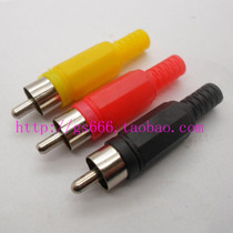 Lotus male head RCA male head audio and video male plug lotus plug