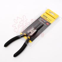 STANLEY HISTORY DANLEY ULTRA-LOW-PRICE-STYLE SHAFT WITH STRAIGHT MOUTH SNAP SPRING PLIERS 7 84-334-23