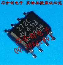 TL272CDR TL272 272C SOP8 amplifier new original TI