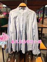 Mjstyle topfeeling counter womens long sleeve shirt 717120091 (special price) Blue