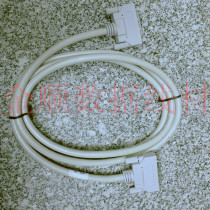  scsi50 pin 50 50 male-to-male data cable 2m reverse line cross line processing one price