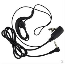 Xinyun walkie-talkie headset Q603 q906 Q901 special headset Tianyi 4G national walkie-talkie headset