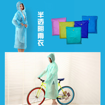 Naughty Burst Candy Color Pvc Rain Cape Raincoat Wholesale Fujian Manufacturer Spot Wholesale