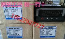 New authentic AUTONICS antox multi-function digital display meter MT4W-DV-4N