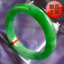Jade bracelet green natural jade bracelet old pit Myanmar with certificate ice species floating flower female jade bracelet full green