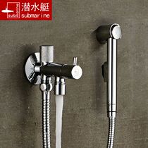 Submarine multi-function angle valve one in two out brass angle valve F401 double water outlet toilet spray gun faucet set
