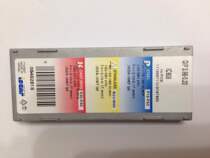 Blade GIP 3 98-0 20 IC908