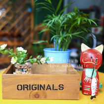 zakka wooden storage box Small wooden box debris box Rectangular postcard storage wooden flower pot fleshy