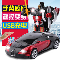 Deformation Remote Control Car Charging Robot 4 Wireless Racing Child Toys Boys Children 3-6 years old
