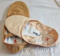 Chen Ting Special Cabinet Professional Version Double Layer Canvas Cat Paw Heart-bottom Shoes Ballet Soft Shoes