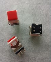 Computer embroidery machine accessories automatic winding machine switch jog switch start switch