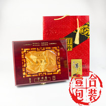  American ginseng packaging box Gift box Wooden box Classic hollow wooden carved empty gift box wholesale custom paper bag