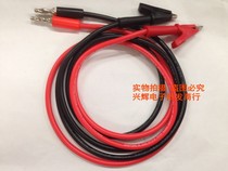 4MM banana plug to alligator clip wire power test wire test clip 1m burn-proof silicone wire