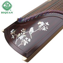 Biquan Guzheng E817-1 Ebony digging embedded Zheng Yingzhou Guzheng